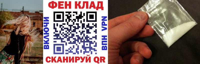 Купить  Родники  АМФ VHQ 