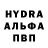 APVP крисы CK Julija Homenko