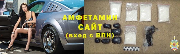 гидропоника Коряжма