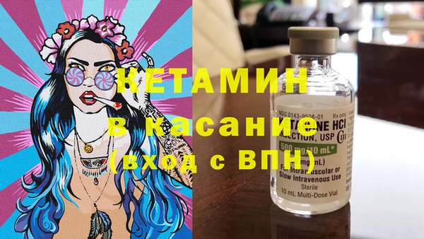 гидропоника Коряжма