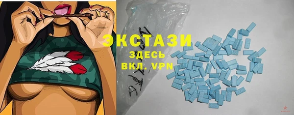 гидропоника Коряжма