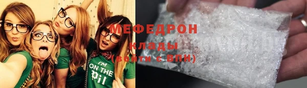 прущие крисы Корсаков