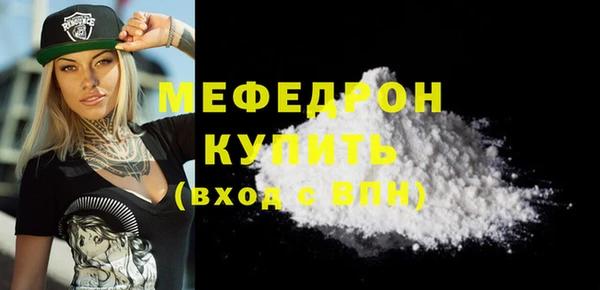 гидропоника Коряжма