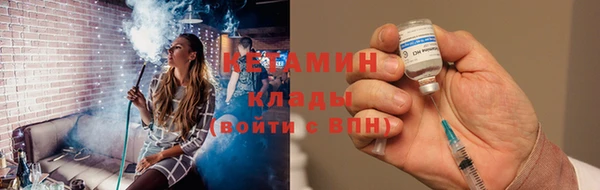 прущие крисы Корсаков