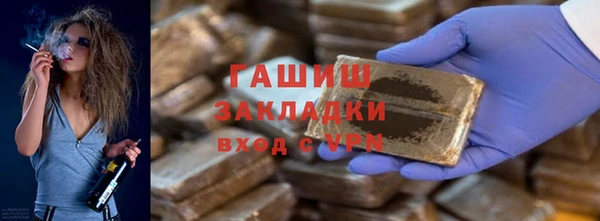 прущие крисы Корсаков