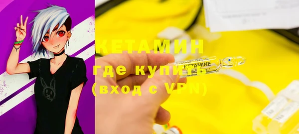 прущие крисы Корсаков