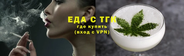 гидропоника Коряжма