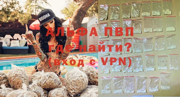 бутират Костерёво