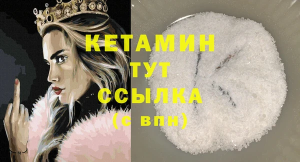 прущие крисы Корсаков
