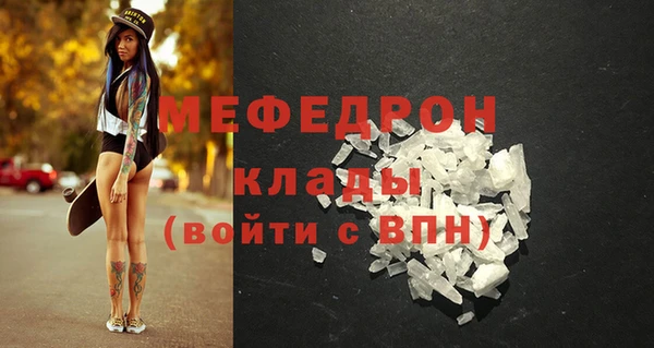 прущие крисы Корсаков