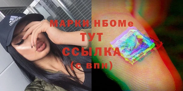 прущие крисы Корсаков