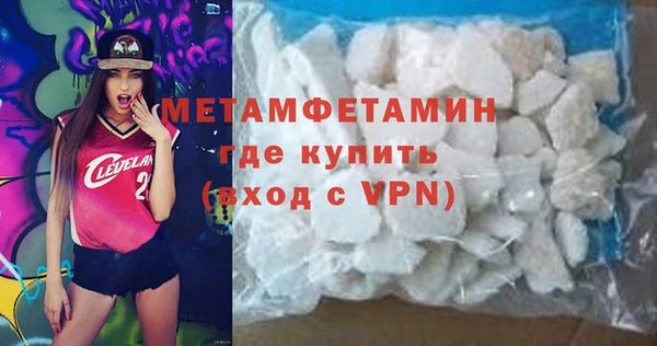 гидропоника Коряжма