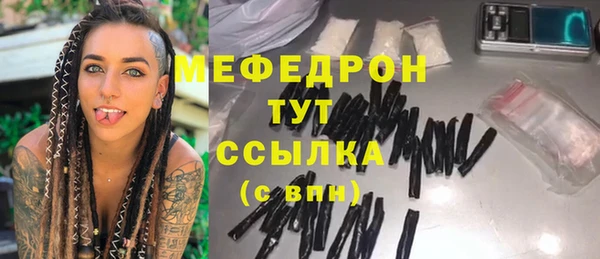 прущие крисы Корсаков