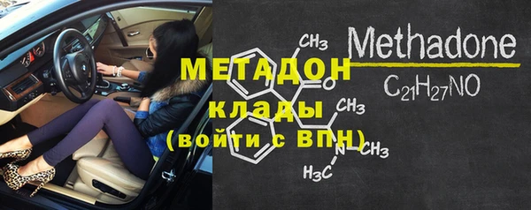 гидропоника Коряжма