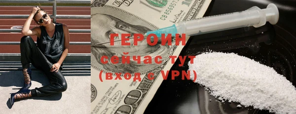 гидропоника Коряжма