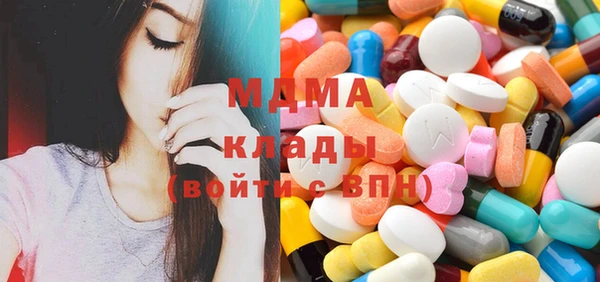 прущие крисы Корсаков
