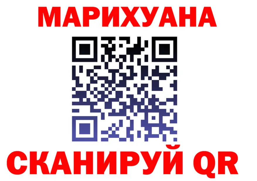 Альфа ПВП крисы CK зеркало площадка KRAKEN Родники